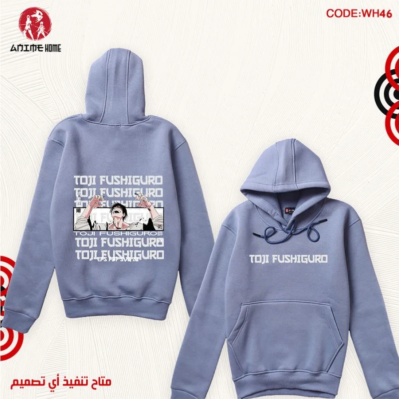 هودي بيبي بلو انمي جوجوتسو كايسن | شخصية توجي فوشيغورو