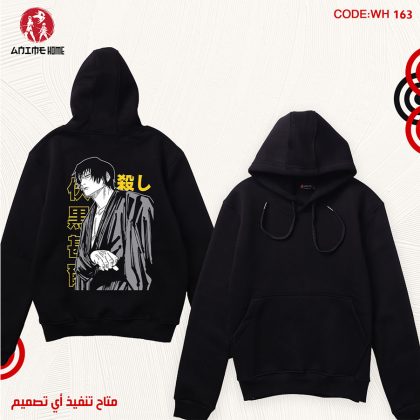 هودي أسود جوجوتسو كايسن | شخصية توجي فوشيغورو (Toji Fushiguro)