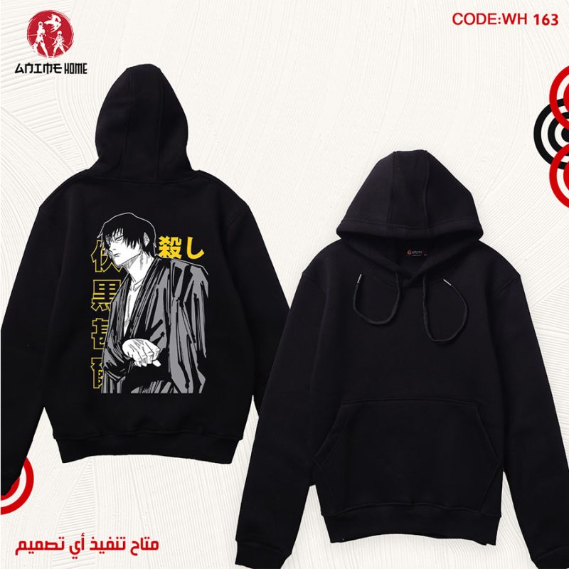 هودي أسود جوجوتسو كايسن | شخصية توجي فوشيغورو (Toji Fushiguro)