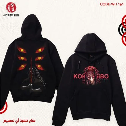 هودي أسود أنمي Demon Slayer قاتل الشياطين شخصية كوكيشيبو | تصميم الست عيون