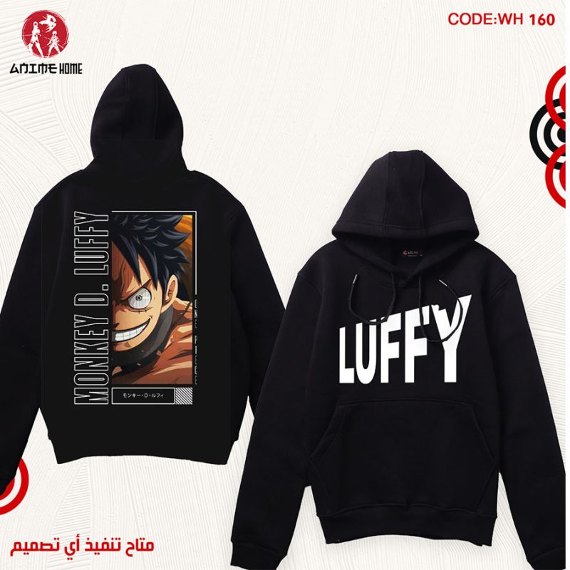 هودي أسود ون بيس | شخصية مونكي دي لوفي